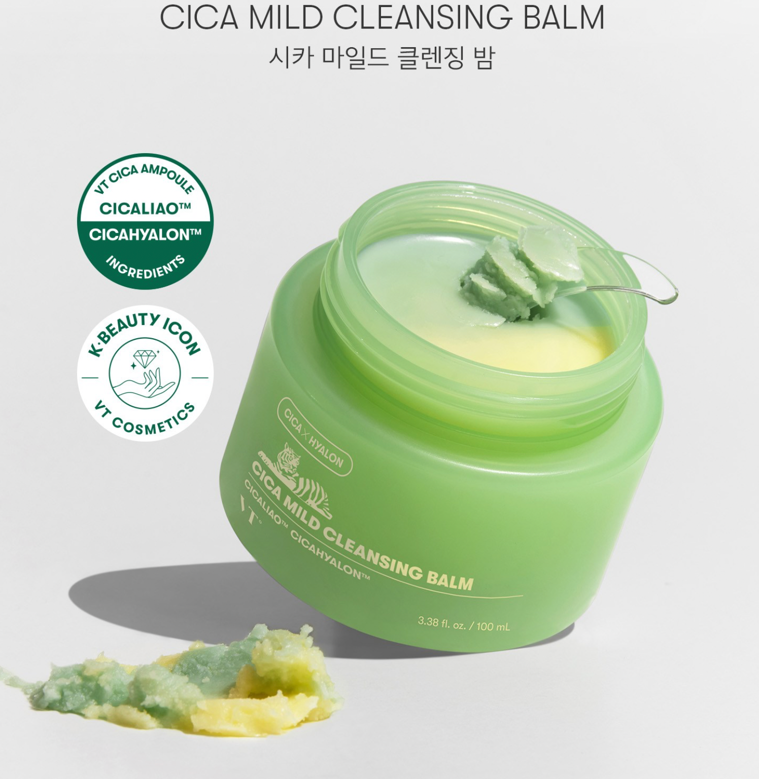 エルモサ　Cleansing Balm CEZANNE - Moist Cleansing Balm | YesStyle