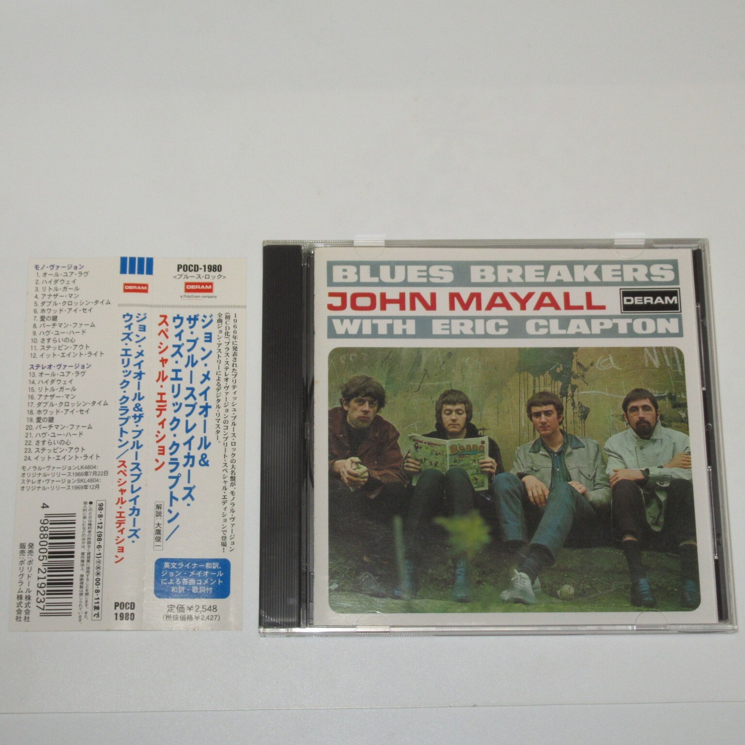 JOHN MAYALL WITH ERIC CLAPTON BLUES BREAKERS JAPAN CD POCD
