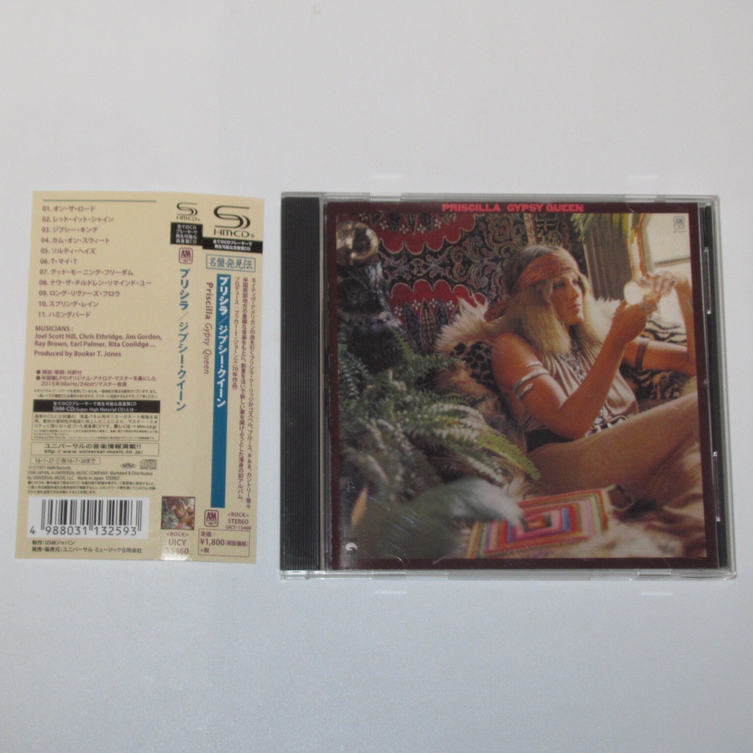 PRISCILLA GYPSY QUEEN JAPAN SHM-CD UICY-15460 w/OBI | eBay