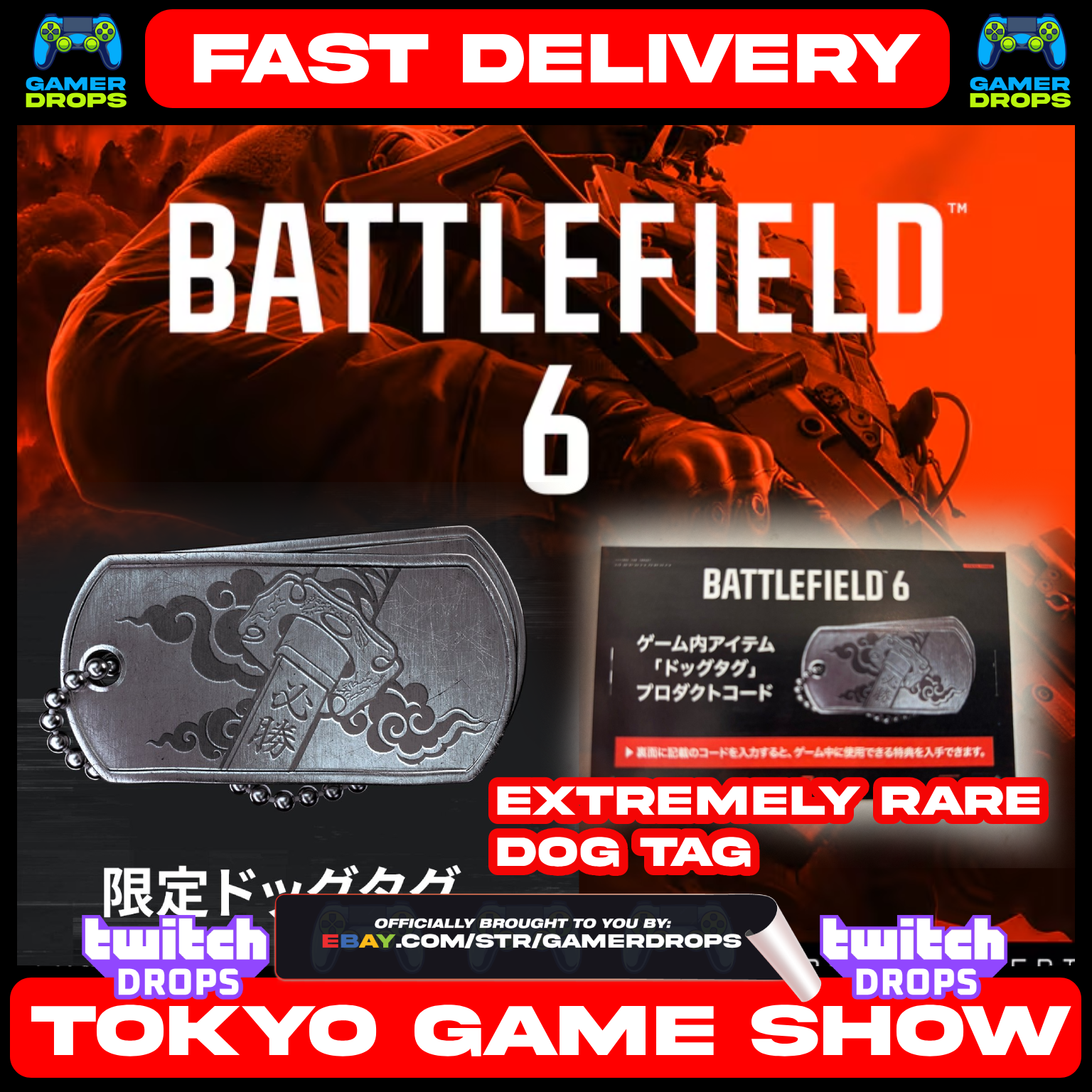 Battlefield 6 BF6 TOKYO GAME SHOW - RARE DOG TAG - *IN GAME ONLY