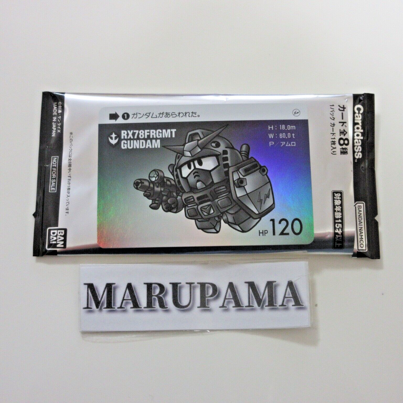 RX-78 FRGMT GUNDAM 1/144 Gunpla Fragment × Bandai Limited