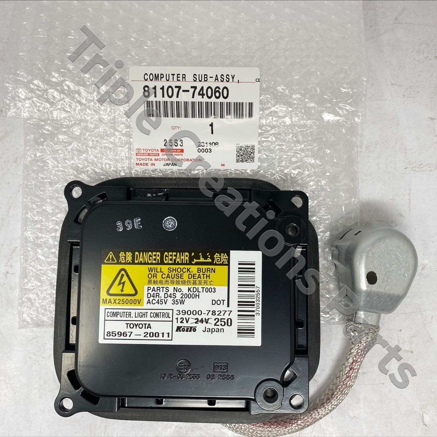 Genuine Toyota 81107-74060 COMPUTER, LIGHT CONTROL RH or LH Genuine Toyota 81107-74060 COMPUTER, LIGHT CONTROL RH or LH