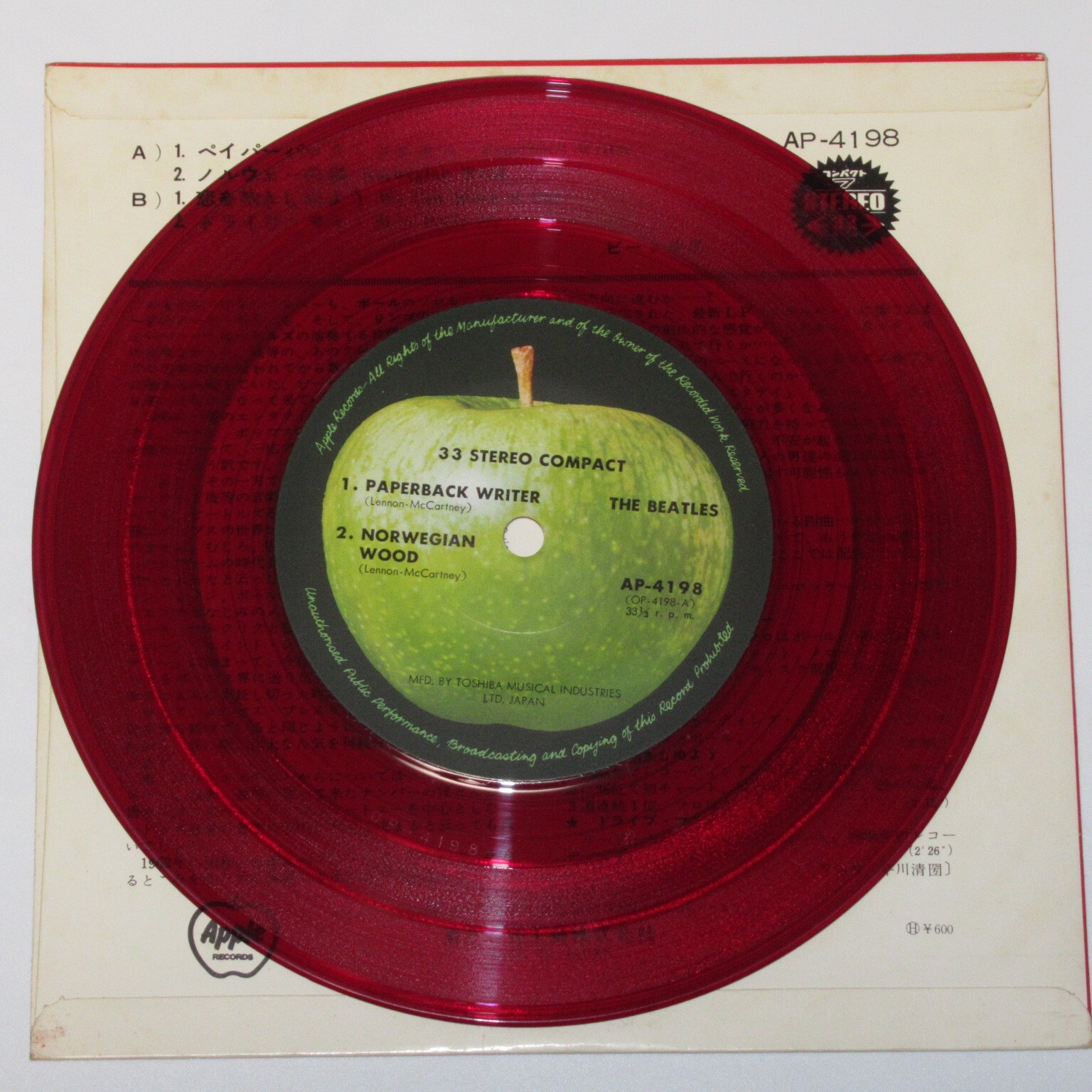 【激レア】ビートルズ アートワーク4点セット THE BEATLES PAPERBACK WRITER JAPAN EP AP-4198 H600YEN REDWAX