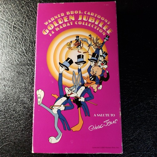 Warner Bros Looney Tunes Golden Jubilee 24 Karat Salute