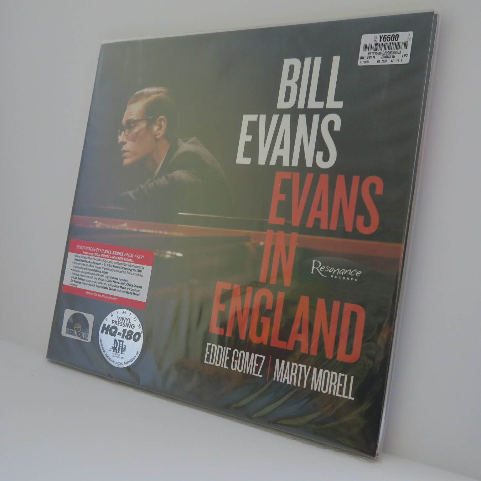 ビル・エバンス　エバンス・イン・イングランド　レコードストアーデイ2019 RARE BILL EVANS - Evans In England - 2LP VINYL RECORD STORE