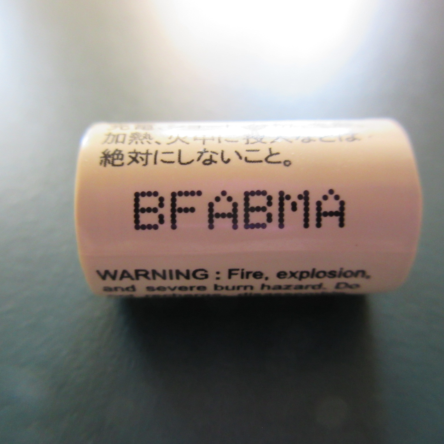 BRAND NEW FDK CR14250SE 3v Lithium Battery 850mAh