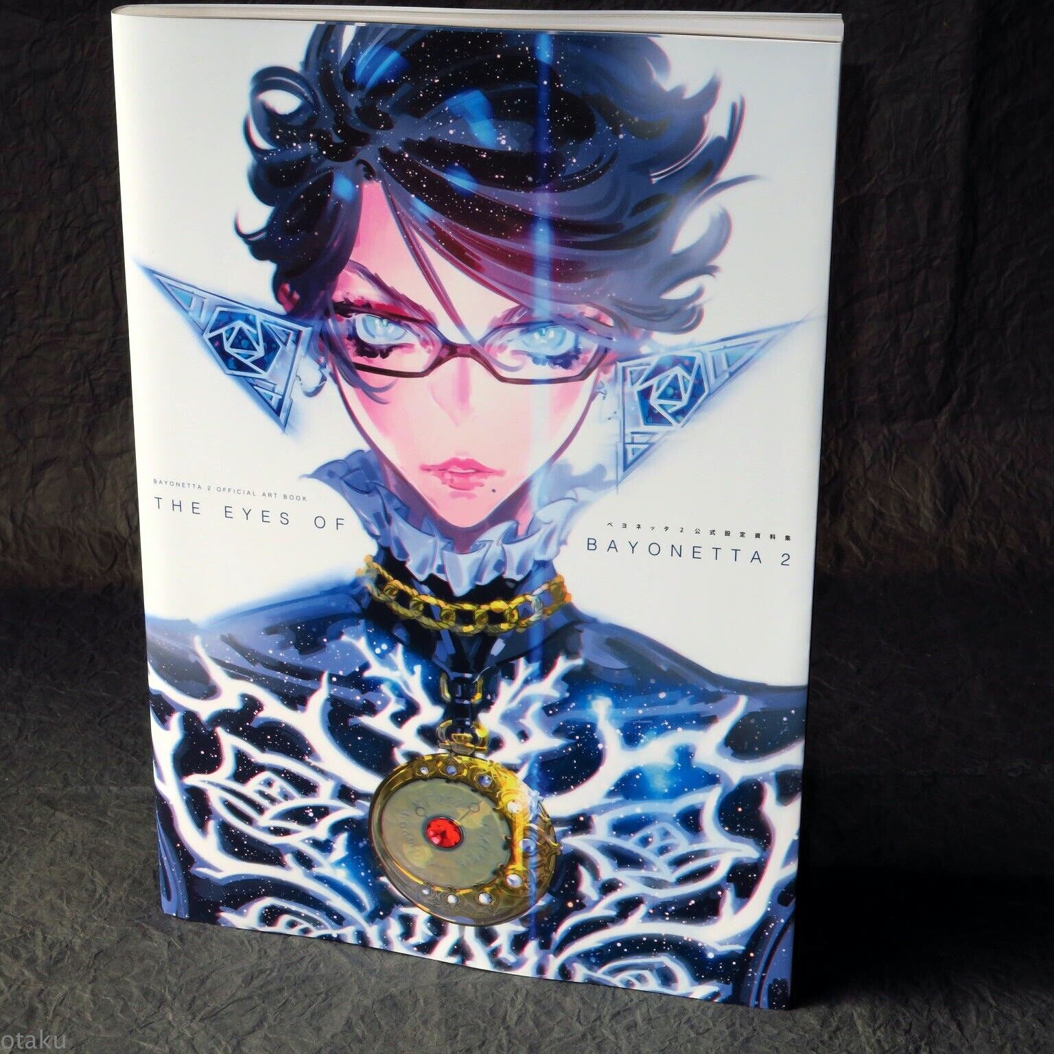 Bayonetta 2 Official Art Book The Eyes of Video Game Bayonetta 2 Official Art Book The Eyes of Video Game
