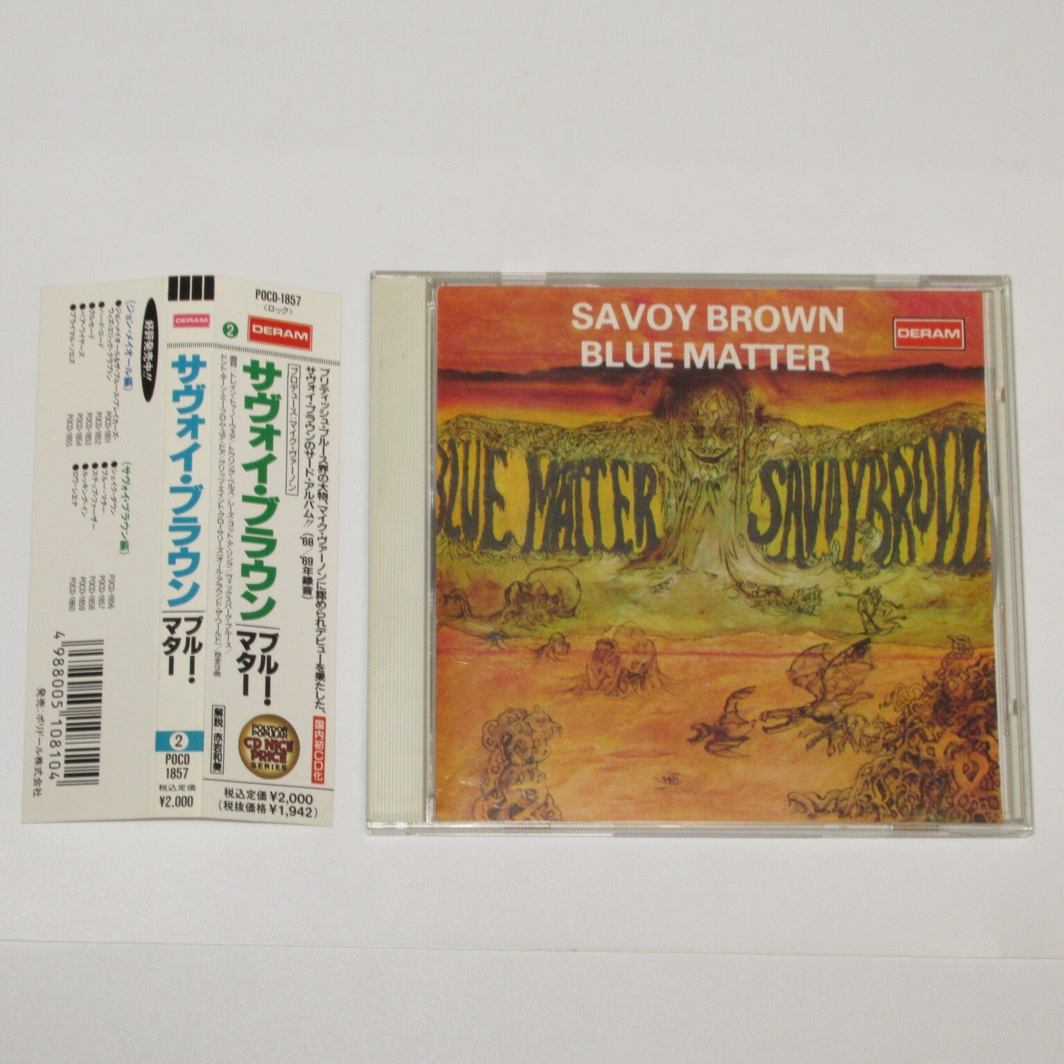 SAVOY BROWN BLUE MATTER JAPAN CD POCD-1857 w/OBI | eBay SAVOY BROWN BLUE MATTER JAPAN CD POCD-1857 w/OBI | eBay