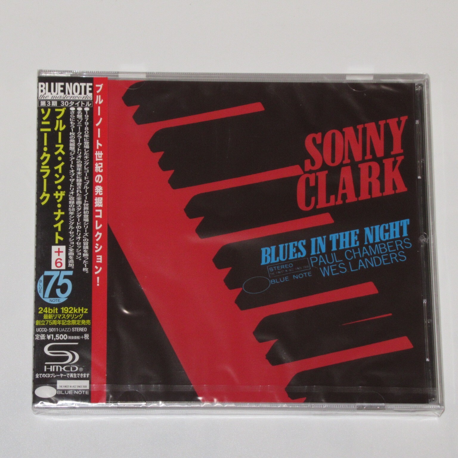 その他 LP Sonny Clark Blues In The Night GXF3051 BLUE NOTE /00260 Sonny Clark – Blues In The Night | Releases | Discogs