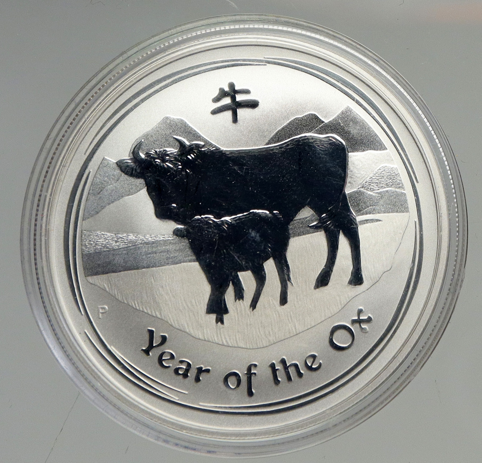 コレクションシリーズゴライアスオリエンタリス-2 2009 AUSTRALIA Elizabeth II Chinese Zodiac Year of OX ART Silver