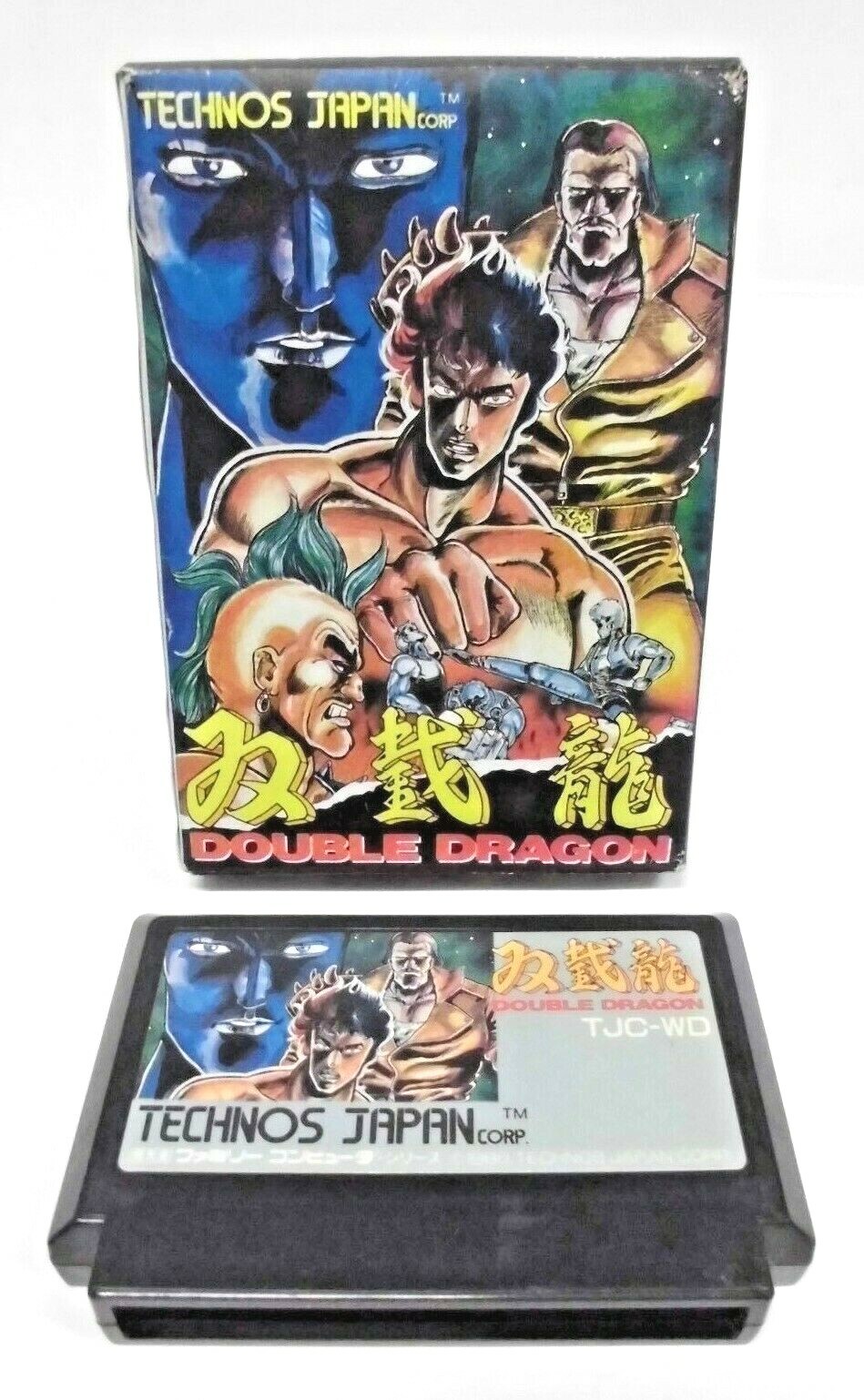 NES 海外正規版Double Dragon I,II,III Double Dragon III: The Sacred Stones - Wikipedia