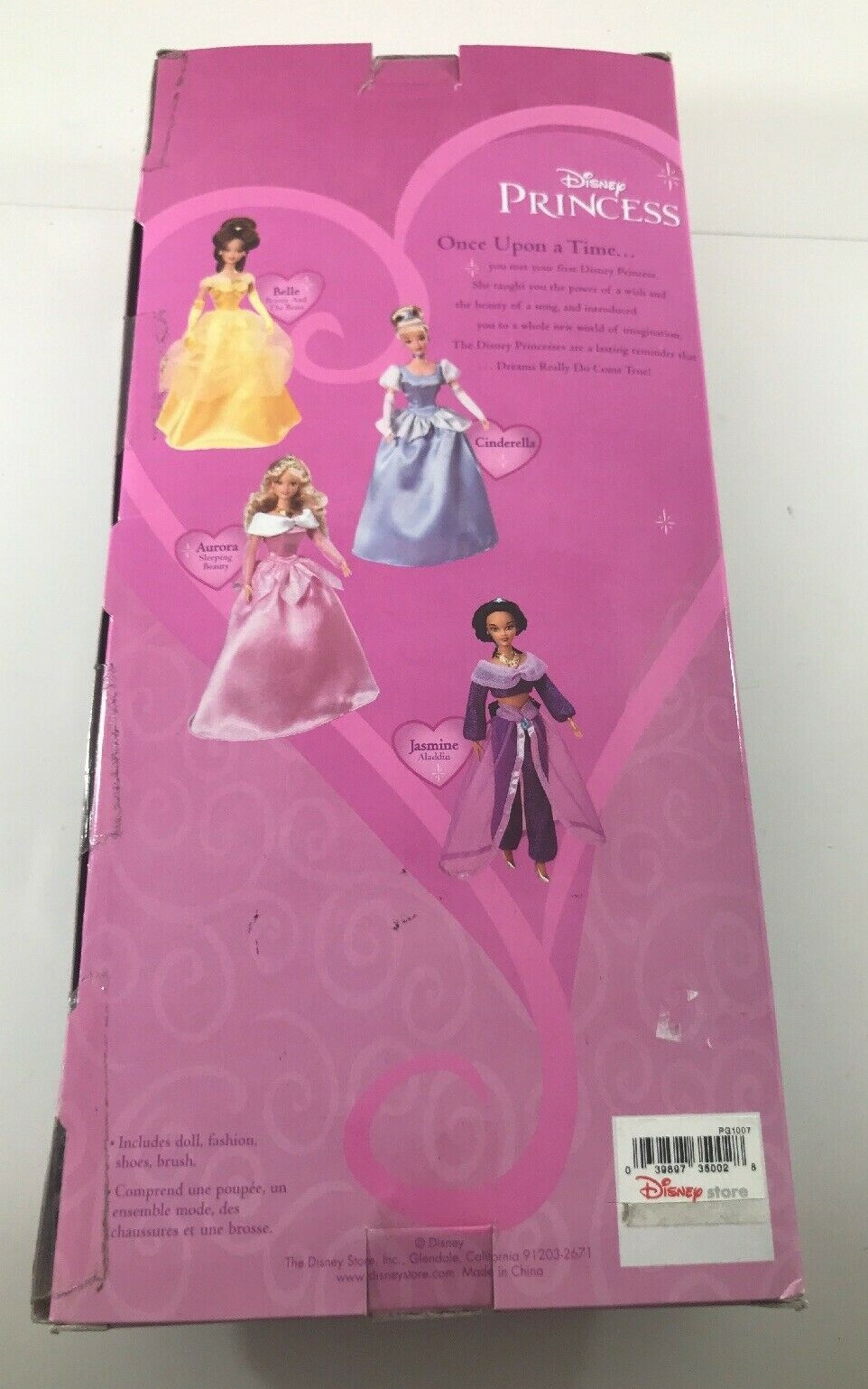 Disney Store Exclusive Princess Cinderella Doll with Brush & Slippers - New