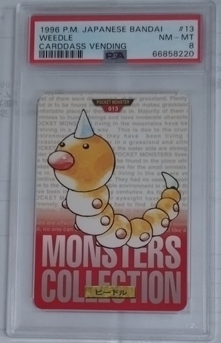 Weedle PSA 8