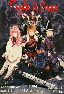 640 Best Cemu Images On Pholder Cemu Pcmasterrace And Croatia