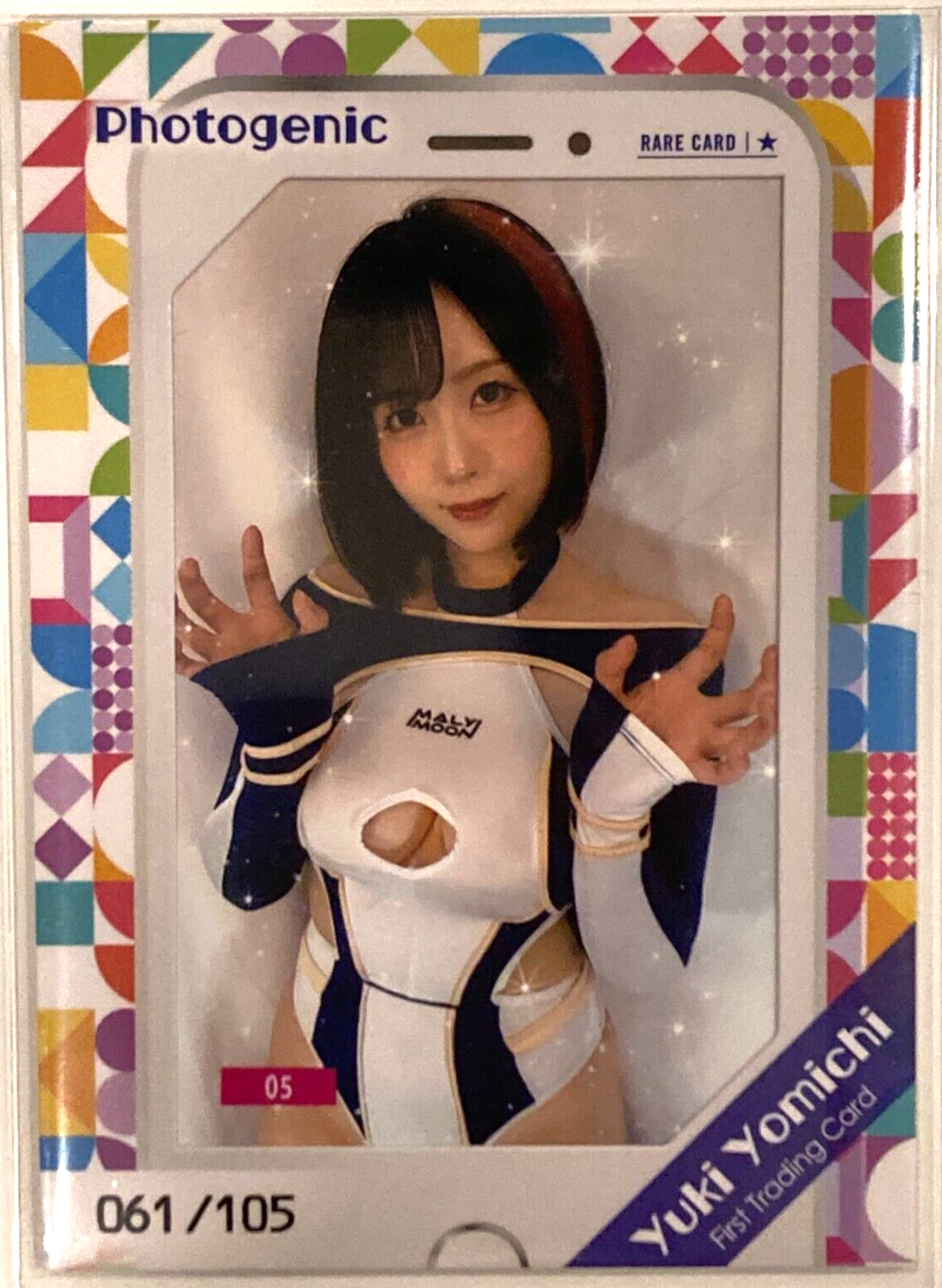 フォトカード Yuki Yomichi First Photogenic Trading Card Japan costume