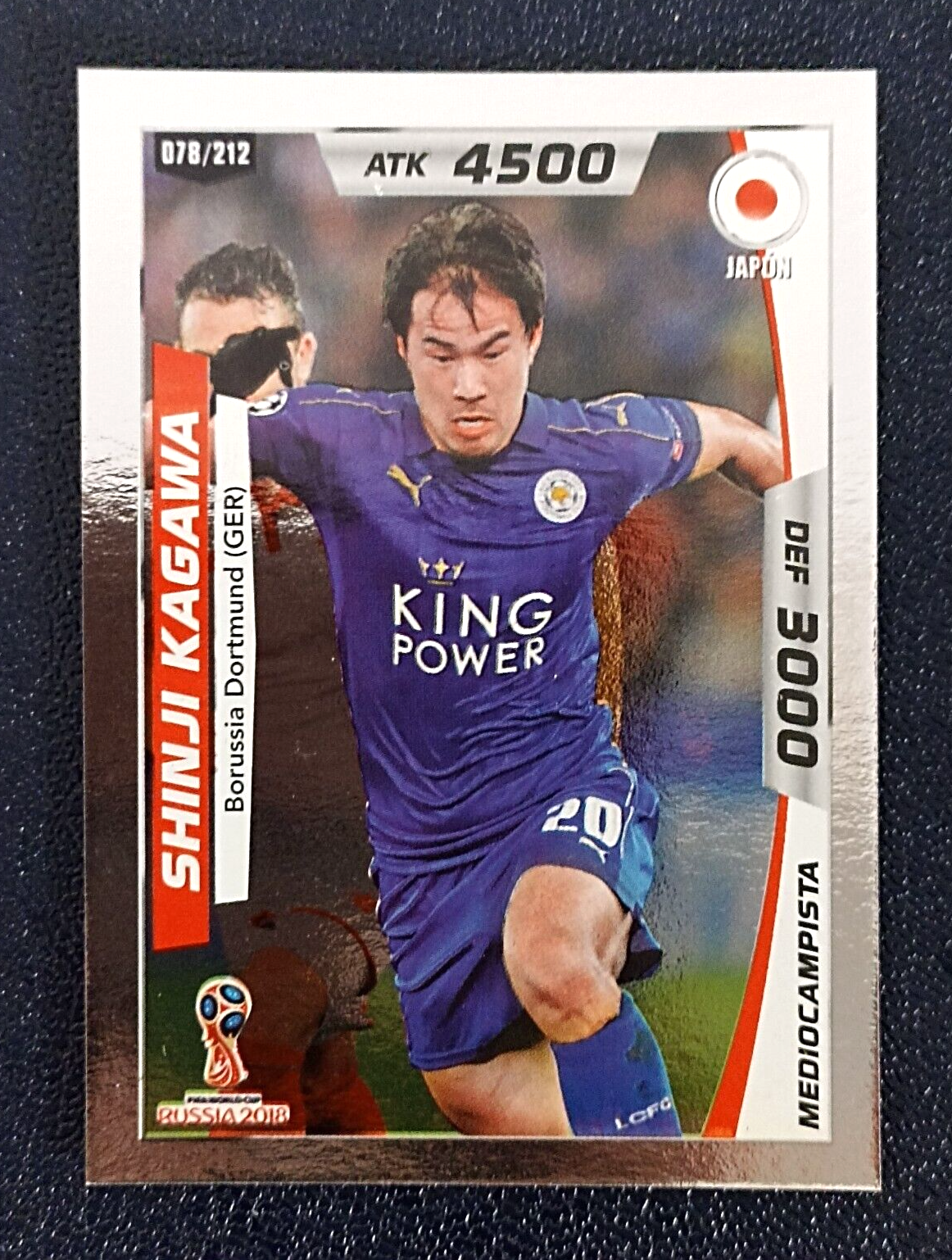 フィファ ワルド カプ  RUSSIA 2018 2018 Panini Prizm World Cup Russia '18 Brazil Red Blue Wave