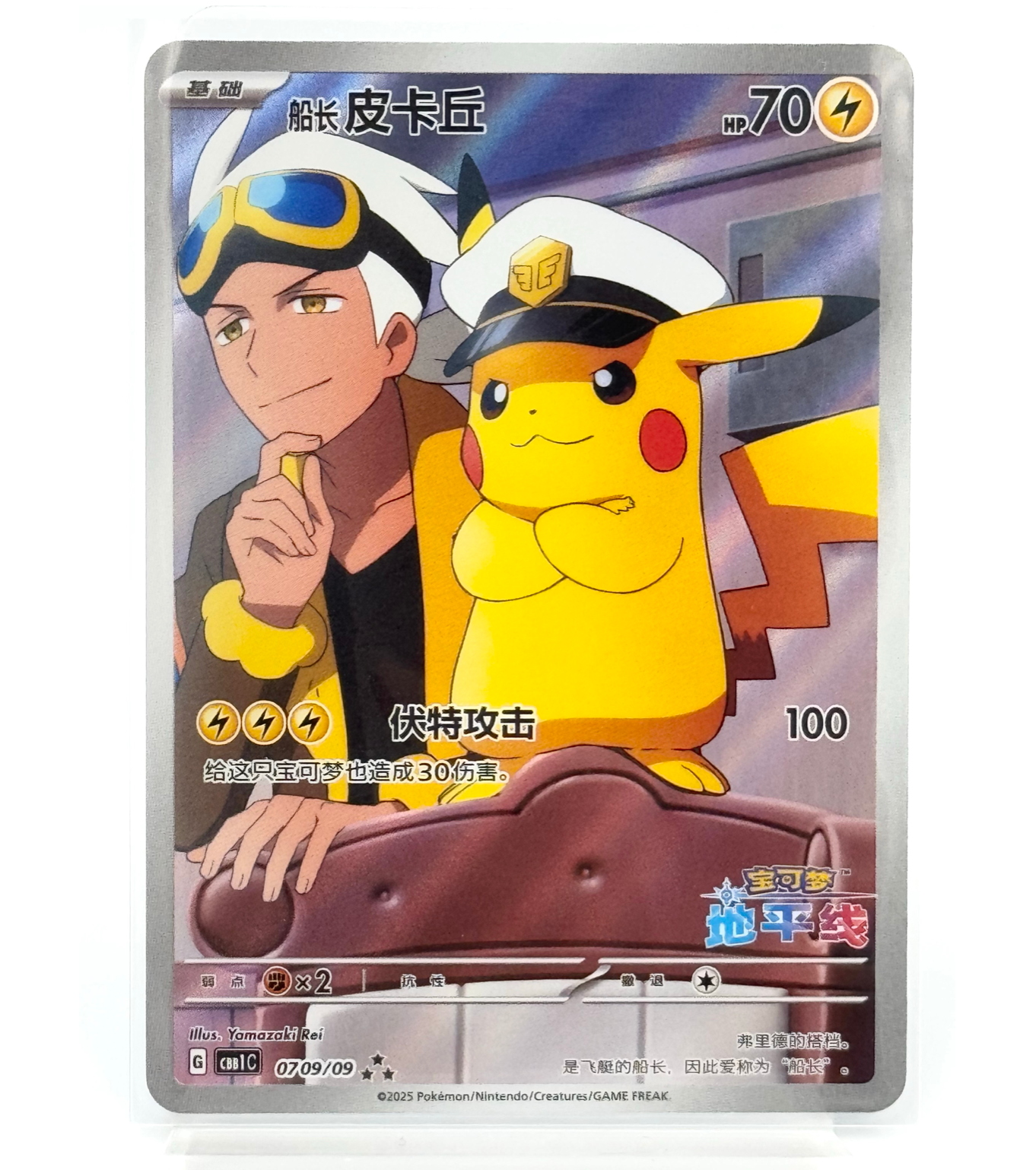 $_57.PNG?set_id=880000500F $_57.PNG?set_id=880000500F