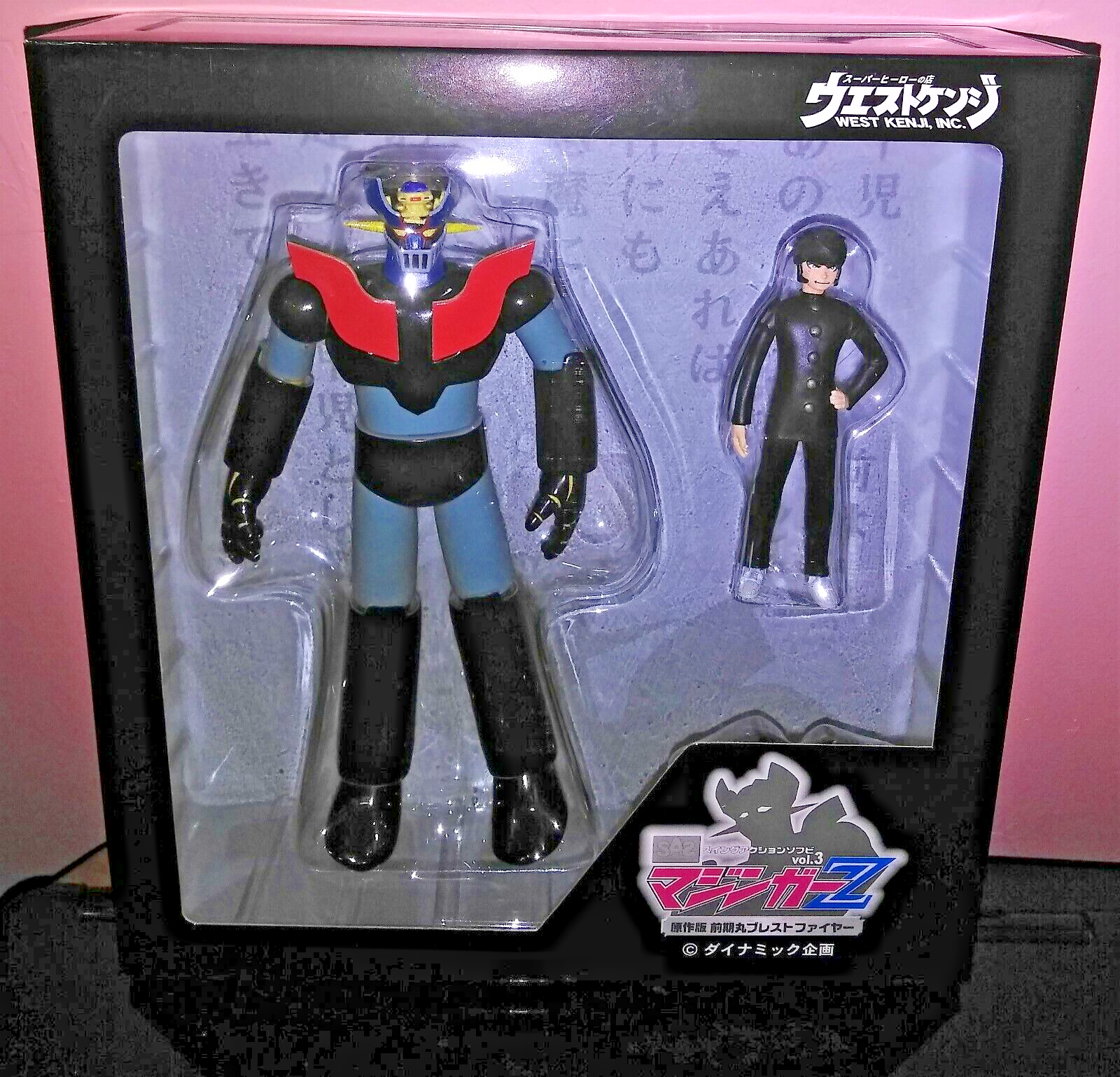 BANDAI - 【突発タイムセール】　メーヴェ&amp;ナウシカ ヨドバシ.com - グッドスマイルカンパニー Good Smile Company