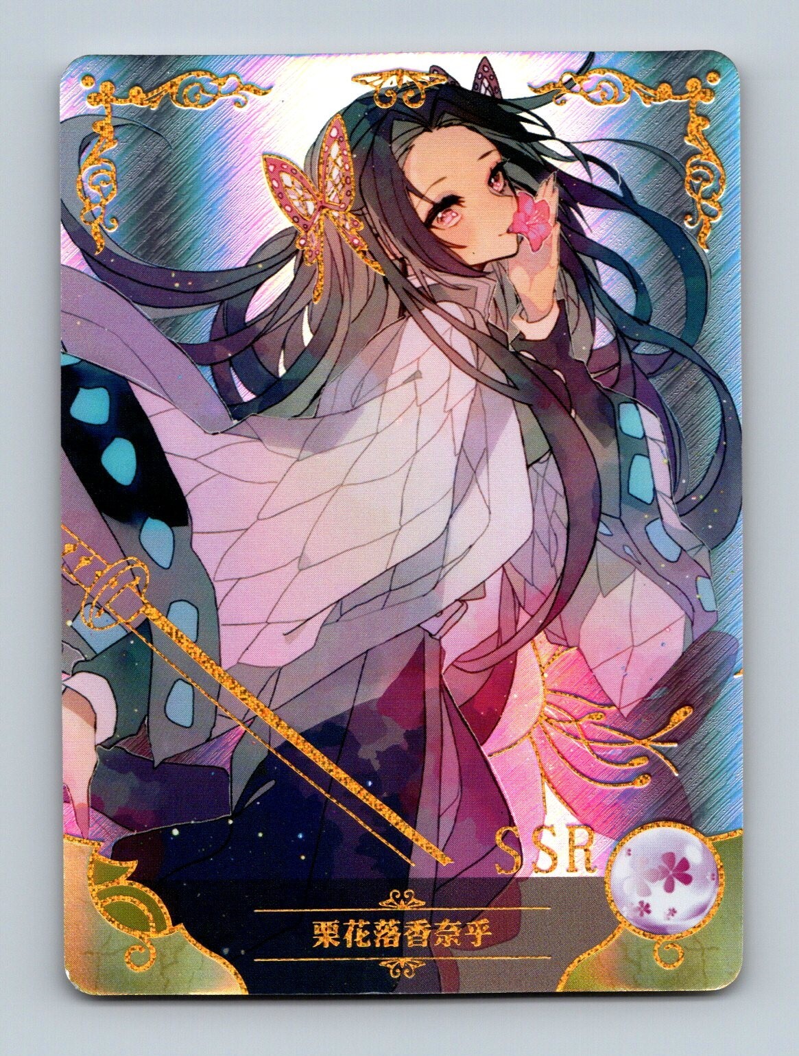 Goddess Story TCG - Kanae Kochou SSR 072 - Holo Foil - Demon