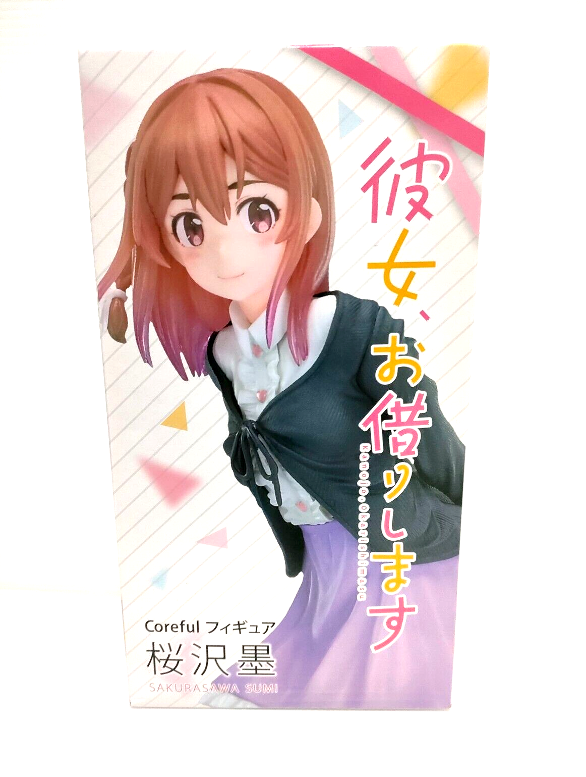 GF STOREE様 Rent-A-Girlfriend Sumi Sakurasawa With Bonus Part - Kotous Store