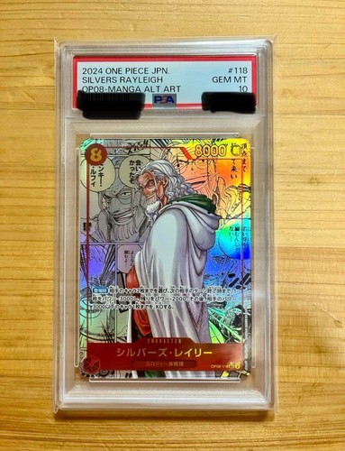 ONE PIECE - PSA10 エース　コミックパラレル ワンピースカード エース スーパーパラレル psa10の通販 みすみ