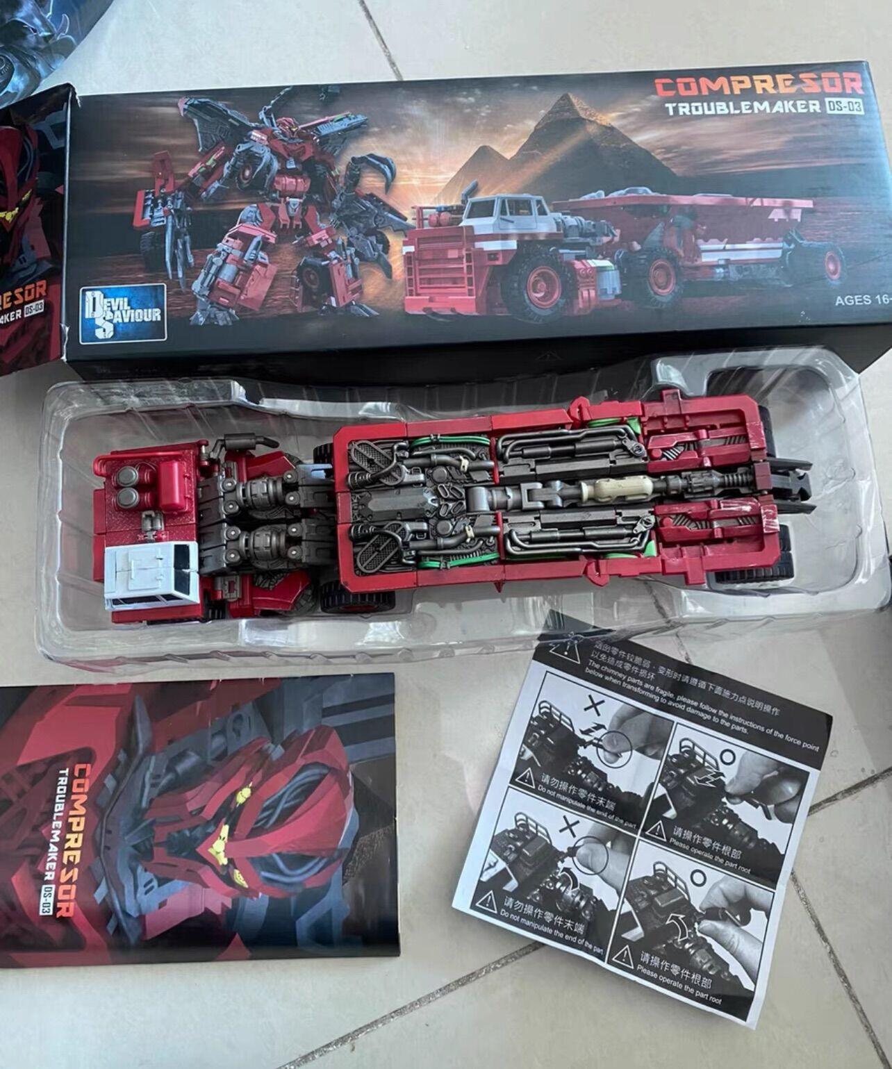 中古 Devil Saviour DS-03 Compresor Transformable Toys Devastator Devil Saviour Ds-03 Overload