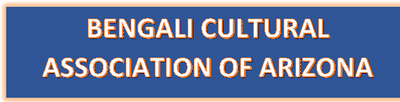 Bengali Cultural Association of Arizona