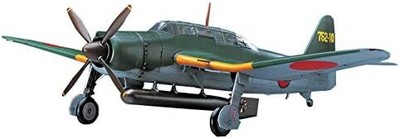 Hasegawa 1/48 Japan Navy Aichi B7A2 Shipboard Attack Machine Meteor Kai Plastic