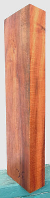 C3 Curly Koa Lumber  1 13/16'' X 5 1/8'' X 18'' Plain Sawn All Faces Shown