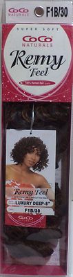 COCO NATURALE LUXURY DEEP 8'' 100% HUMAN HAIR & PREMIUM FIBER BLEND COLOR #F1B/30
