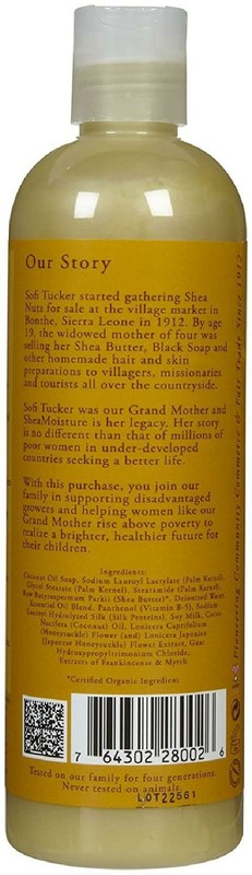 Shea Moisture Raw Shea Butter Hydrating Body Wash, Revitalizes Anti Aging Skin