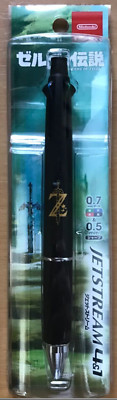 The Legend of Zelda Special Jetstream Multi-Function Pen 4&1 Nintendo store New