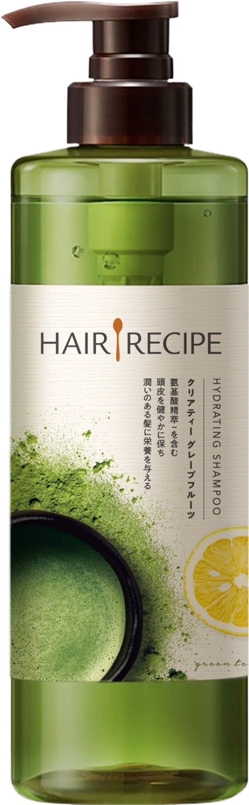 GREEN TEA BODY SHAMPOO 3個セット GREEN TEA BODY SHAMPOO 3個セット GREEN TEA BODY SHAMPOO 3個