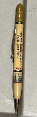 Price Paint Store. DUCO-DEVILBISS-VAN DORN  Champagne Illinois Phone 2186