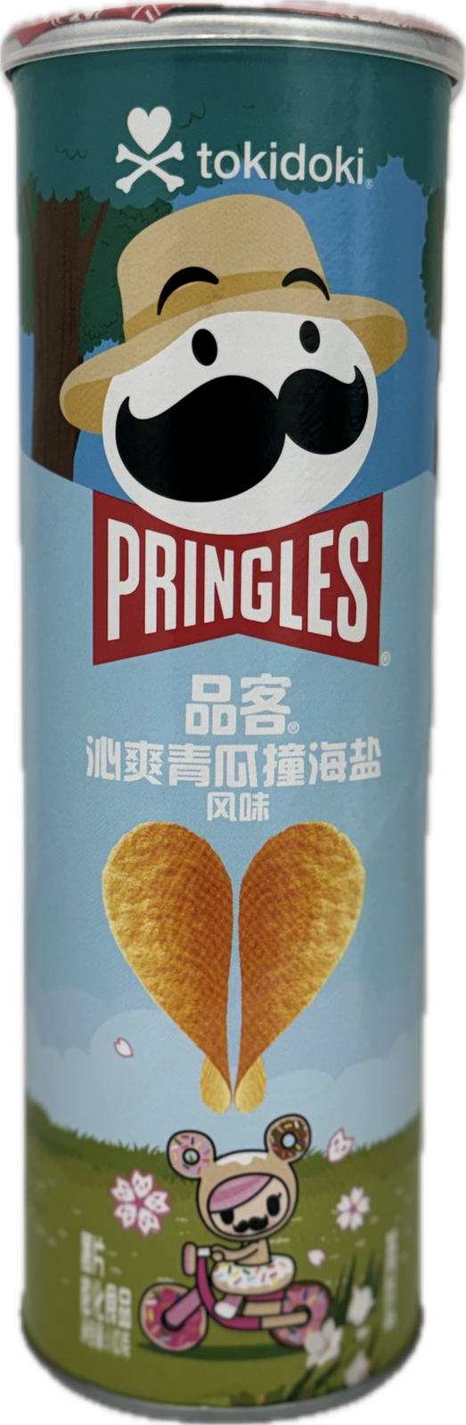 pringlesさん Pringles Enchilada Adobada Crisps Chips, Regular Salted, 5.2