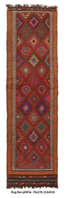 9' Feet Runner (2.6x9.1) Afghan Flat Weave Wool Rug #P943
