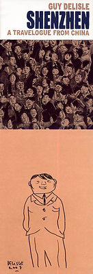 Guy Delisle SIGNED AUTOGRAPHED Shenzhen Travelogue + Sketch HC 1st Ed 1st Print