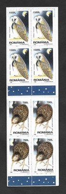 SD)1998 ROMANIA PORTFOLIO OF NIGHT BIRDS, APTERYX AUSTRALIS, TYTO ALBA, RALLUS A