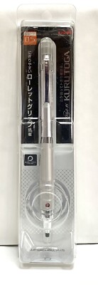 Uni KURUTOGA High Grade Roulette Model / Silver 0.5mm / Mechanical pencil 
