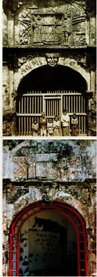 uld43 Post Card on Santiago Gate, Fort A Famosa, Melaka, Malaysia New and Old