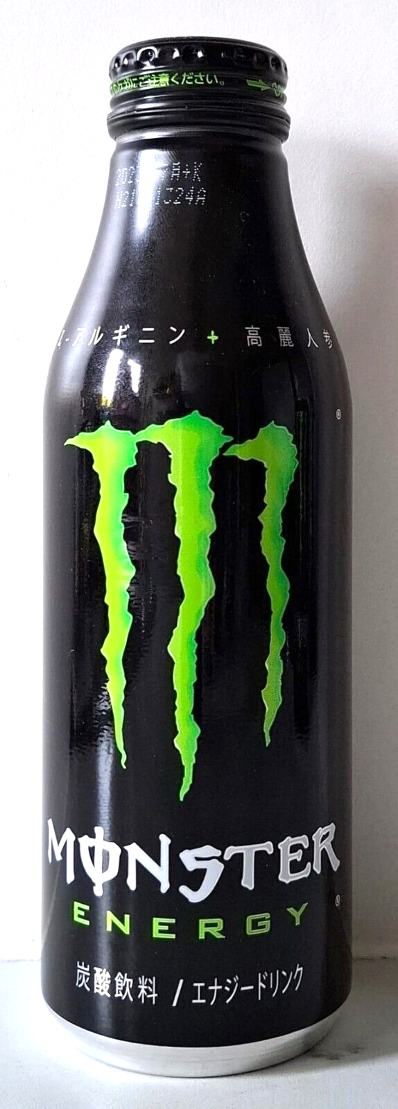パン粉THE MONSTERS Big into Energy 2個セット THE MONSTERS Big into Energy Series 2個