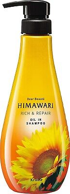 Kracie Dear Beaute HIMAWARI Oil in Shampoo Rich & Repair Pump 500mL