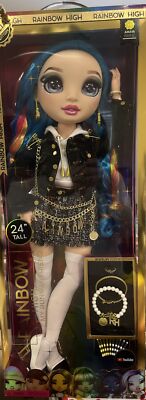 Rainbow High My Runway Friend - Amaya Raine Special Edition 24'' Doll