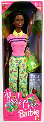 Puzzle Craze Black Barbie Doll Wal Mart Special Edition - 20165 NRFB 1998 Mattel