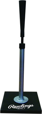 | PRO MODEL Batting Tee | Heavy Duty Base | Adjustable Height 21''-36''
