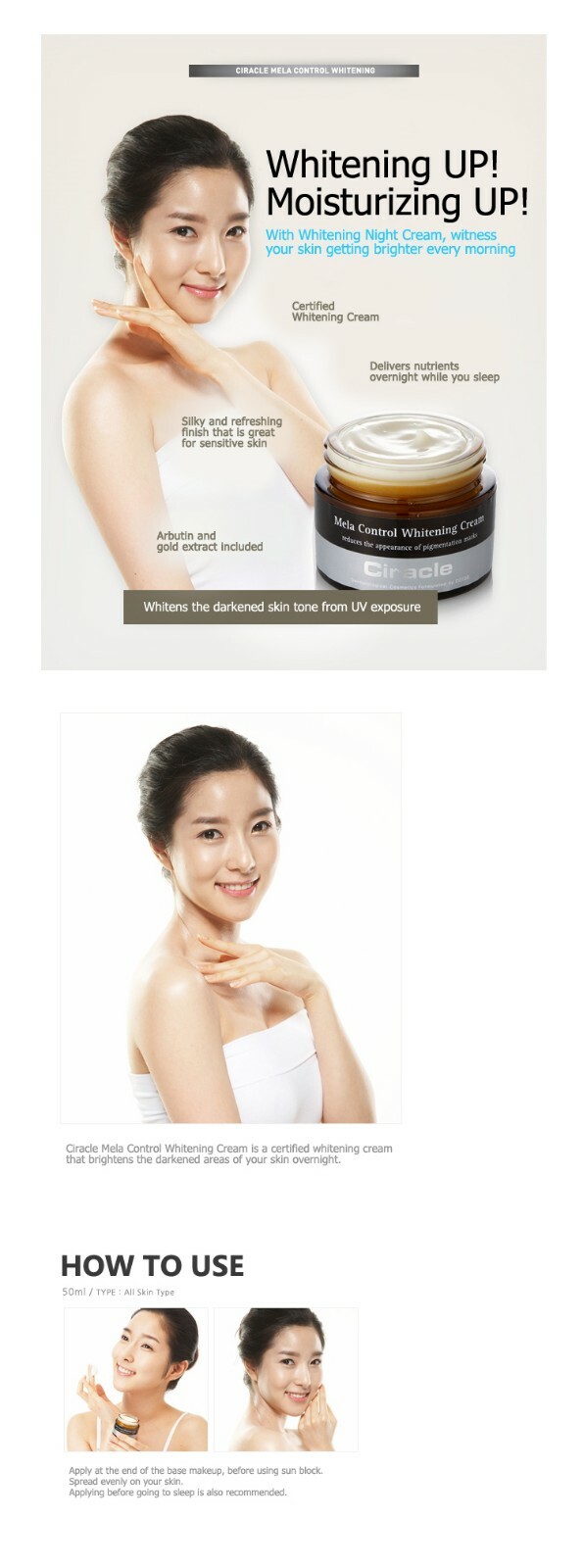 Ciracle Mela Control Whitening Cream 50ml Korea Cosmetic Narrsha However, it's important to embrace your unique. narrsha