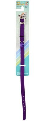 12'' Nylon Cat Collar