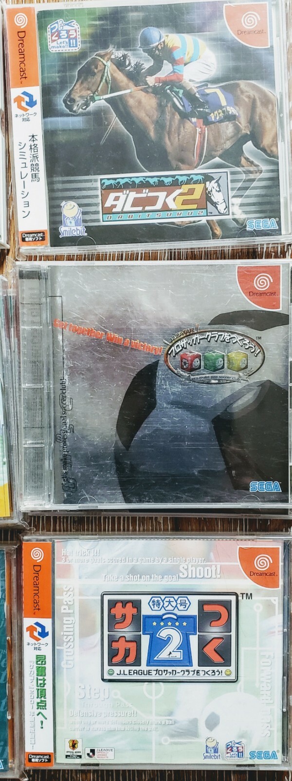 VIDEOGAME LOT - PS3, DREAMCAST, SEGA SATURN - JAPAN IMPORTS