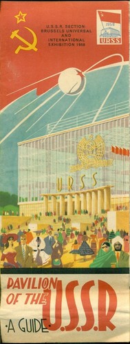 Unopened Strong World ver.4 Kaen Kabuto MV032 World Collectible