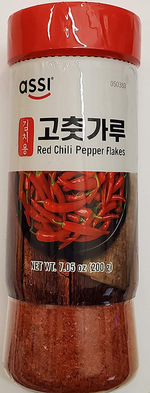 Korean Red Hot Chili Pepper Flakes Powder, Sun Dried 7Oz Sha